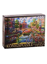 Пазл Канал в Амстердаме Konigspuzzle 500 элементов ХК500-6320