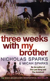Three Weeks with my Brother