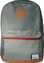 Рюкзак школьный серый меланж