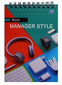 Блокнот А6 80 листов клетка "Manager Style" - 1