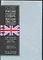 Русско-английский словарь. 50 тыс. слов - 0