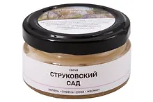 Свеча ароматическая Струковский сад (Зелень,Сирень,Роза,Жасмин) (50мл) (Самара) (Ссс1)