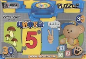 Игра обучающая, RICO, Цифры