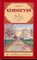 Мужчины без женщин : сборник : [пер. с англ.] - 0