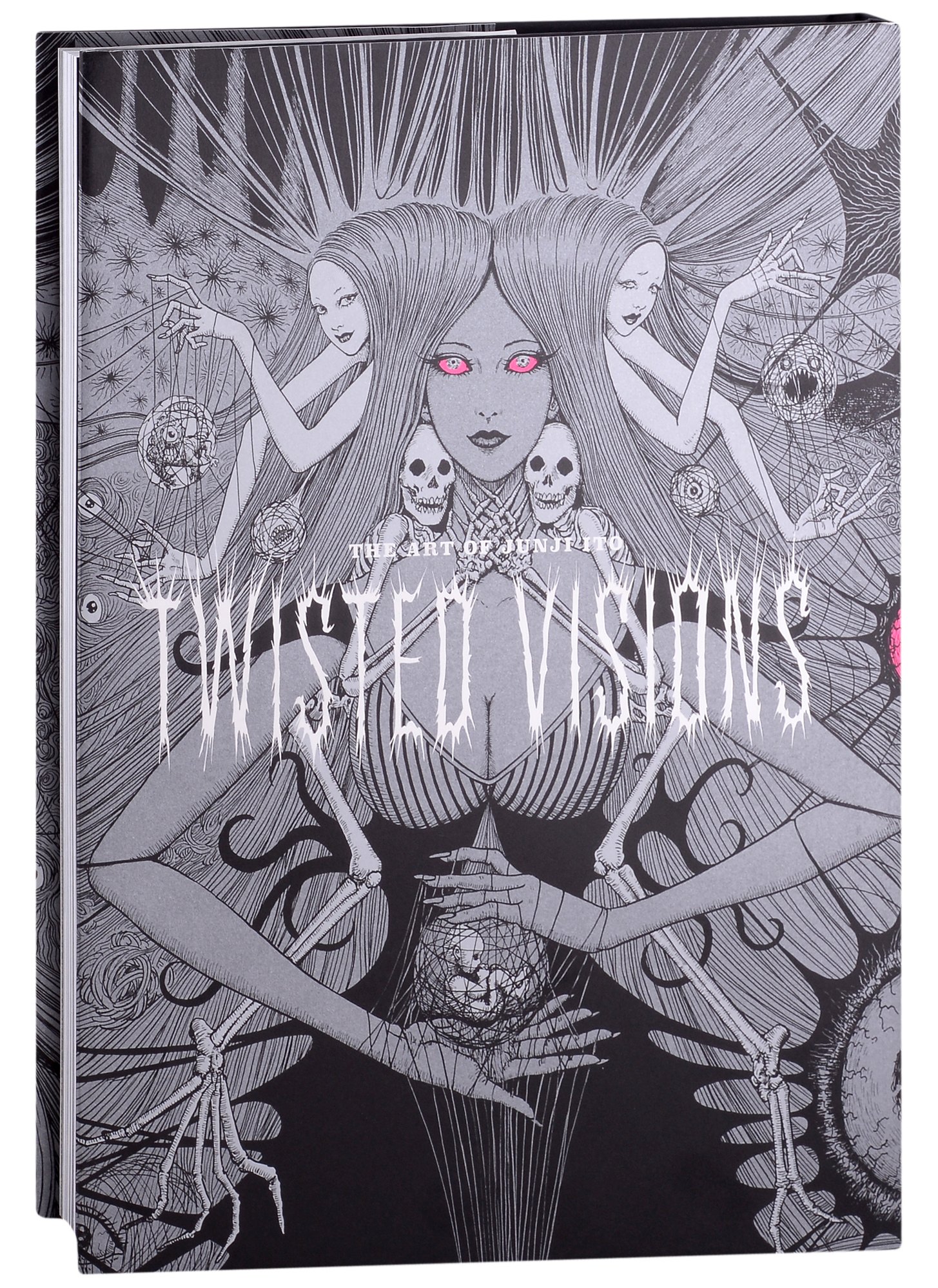 

The Art of Junji Ito. Twisted Visions