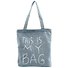 Сумка-шоппер джинсовая на молнии This is my bag 37*33см 12-11522-1915-1 - 0