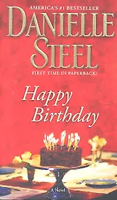 Happy Birthday. A Novel