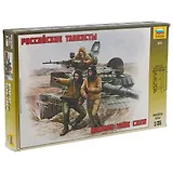 Сборная модель ЗВЕЗДА, Солдаты, Российские танкисты, 1:35