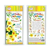 Набор для творчества Чудо-творчество™ Креповые цветы своими руками Нарцисc 2 цвета в ассортименте