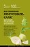 Как правильно приготовить салат. 5 простых правил и 100 рецептов - 0