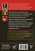 Картины для развития креативности: самые известные шедевры - 1