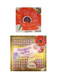 Алмазная мозаика по номерам Мак (13454) (30*30) (3+)
