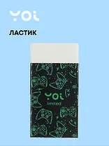 Ластик "Геймер" белый, Yoi