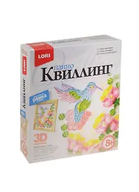 Набор для творчества LORI Квиллинг. Панно "Колибри" Квл-017