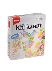 Набор для творчества LORI Квиллинг. Панно "Колибри" Квл-017