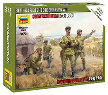 Сборная модель ЗВЕЗДА, Советский штаб 1941-1943гг