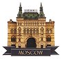 Сувенирный магнит ГУМ (Москва) (дерево) (8х8) (ГУМ1)