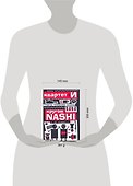 Очень смешная книга: Кругом NASHI и не только,,,/Театр "Квартет И" - 1