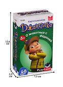 Карточная игра «Джинглики. О животных с Федюней», Play Land - 2