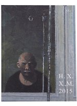 Неизвестный художник
