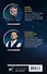 Астрономический календарь для школьников на 2026/2027 учебный год - 1