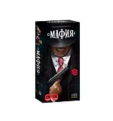 Настольная игра "Мафия"