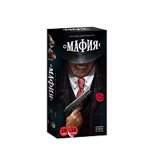 Настольная игра «Мафия», Cosmodrome Games
