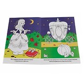 Раскраска с Фоном и Историей. Союзмультфильм. Золушка. - 1