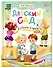 Книжный клуб. Почитаем вместе? Детский сад в стихах и прозе - 0