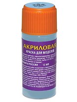 Краска для моделей, ЗВЕЗДА, №36, голубая, акриловая