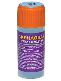 Краска для моделей, ЗВЕЗДА, №36, голубая, акриловая