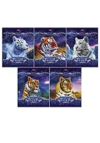 Тетрадь 48л кл. "Мистические тигры" выб.лак, тиснение фольгой, ассорти, Hatber