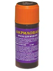 Краска для моделей, ЗВЕЗДА, №38, тёмно-коричневая, акриловая