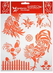 Трафарет ПВХ 20х25 Символ года Петух (Л-118) (упаковка)