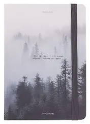 Книга для записей А5 96л кл. "Туман" тв.обложка, резинка