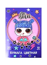 Бумага цветная 10цв 20л А4 "LOL" мелованная, 4л металлиз., карт.папка