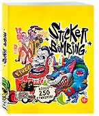 Стикеры «Sticker Bombing» - 1