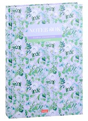 Книга для записей «Floral Collection», А4, 160 листов, Hatber