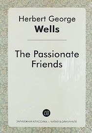 The Passionate Friends