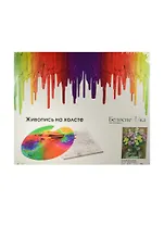 Набор Живопись на холсте Осенние хризантемы (067-АВ) (40х50см) (39цв.) (Белоснежка) (6+) (упаковка)