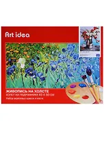 Картина по номерам Art Idea 40*50см. Красные цветы NK074