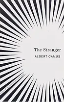 The Stranger