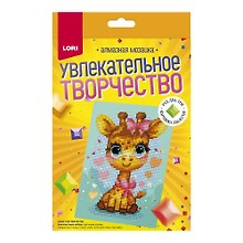 Набор для творчества Lori. Алмазная мозаика детская «Жирафик», 15 х 20 см, с частичным заполнением