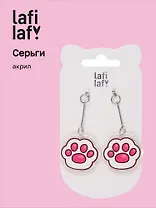 Сережки Лапки котика (акрил) (12-00626-EA10) (Lafilaf)