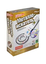 Развивающая игра Металлоискатель (76145) (Сделай сам) (8+)