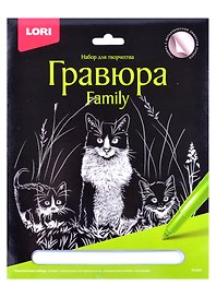 Набор для творчества Lori. Гравюра Family большая с эффектом серебра «Кошки»