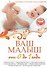 Ваш малыш от 0 до 1 года: Здоровье. Питание. Уход. Развитие./ + DVD - 0