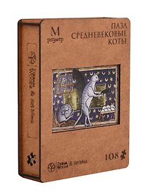Фигурный пазл «Средневековые коты» 108 элементов, дерево, Art idea