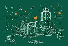 Открытка 10*15 линии Выборг Выборгский замок О/212/004