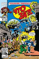 MARVEL: Что за... Росомаха и Каратель?!